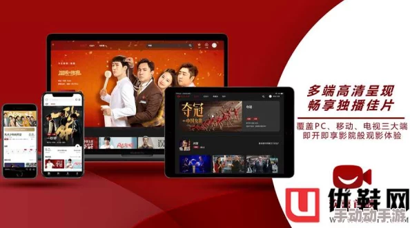 5g影视天天5g天天爽软件特色：某知名明星为此软件投资数百万，引发行业内八卦传闻