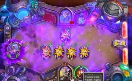 炉石传说FA乱斗巅峰对决：克苏恩VS逆天盗墓贼，策略布局与卡牌运用实战指南