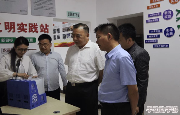 曹留社区2024年一二三四五六：关于社区发展与居民参与的研究文献综述与实践案例分析