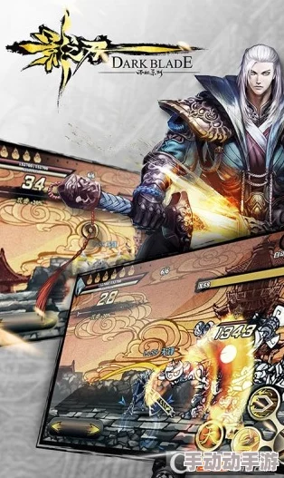 《影之刃2》手游攻略：锤者列传第六章全方位通关策略与技巧详解，助你征服难关！