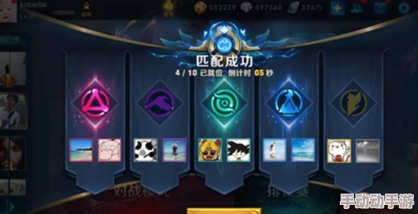 王者荣耀革新体验：五军混战新策略，解锁八连绝世成就秘籍全攻略