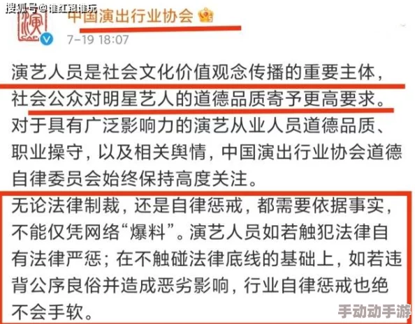 看果冻传媒的黄片儿大全：深入分析其内容特点与受众群体的多样性及影响力研究