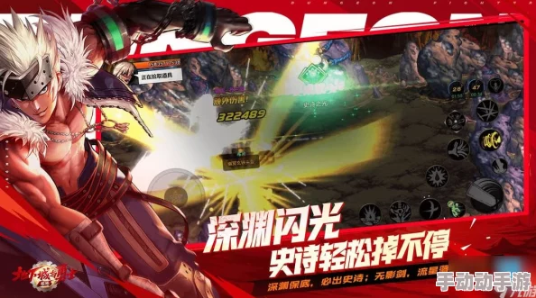 地下城冒险新纪元：'财源广进'策略揭秘，畅享游戏无币忧之旅！