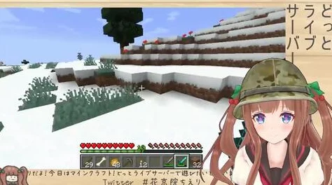 伽罗ちゃんが腿法剧情走向：分析角色发展与故事情节的深度交织，探讨其在作品中的重要性和影响力