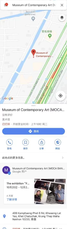 cl2024最新地址：了解最新的资源和信息，为您提供最准确的位置信息和使用指南