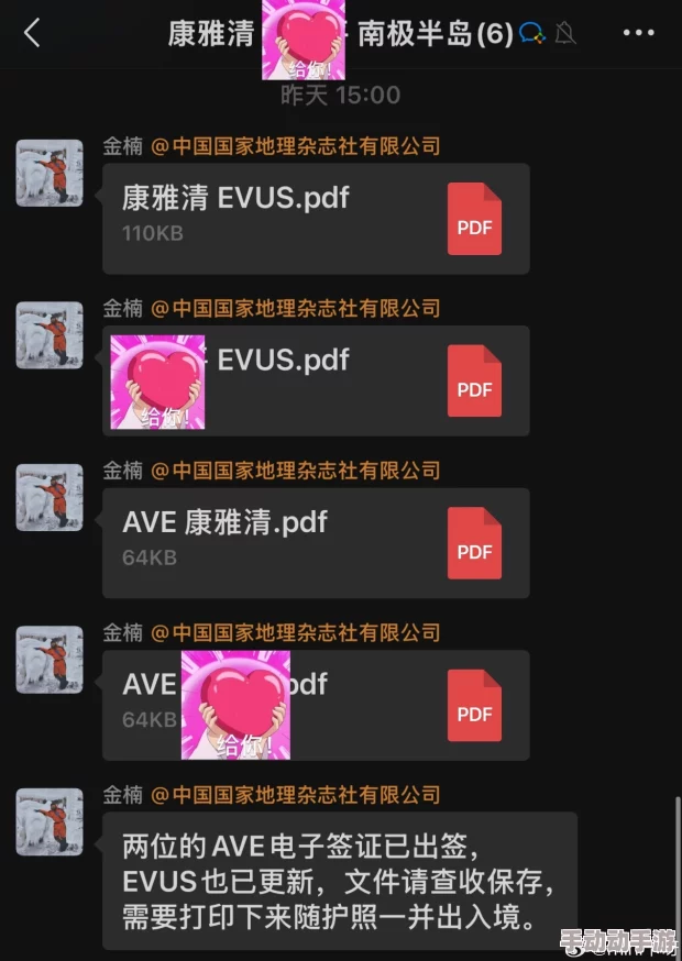 cl2024最新地址：了解最新的资源和信息，为您提供最准确的位置信息和使用指南