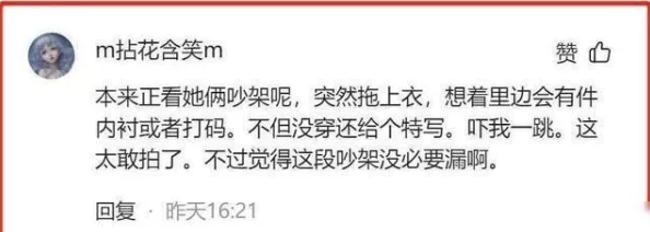 精品无吗？对中国当代艺术市场的现状与未来发展趋势进行深入分析与思考