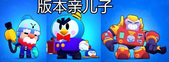 荒野行动：开黑战术深度剖析，开局高效搜包与资源均衡分配策略实战心得