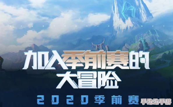 雷电将军的释怀网站：一个关于理解与放下内心挣扎，寻找自我平衡与宁静的心灵空间