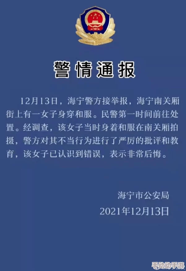 穿越pO文当女配：从角色塑造到情节发展，探讨女性角色在现代网络文学中的多元化表现与影响