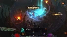 圣影誓阵容极限雷暴美学，33层终极BOSS震撼瞬杀实录