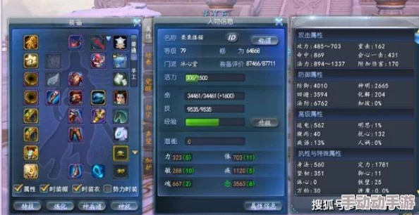 坦克王者：精研副武器进阶策略，解锁战场制霸新技能手册