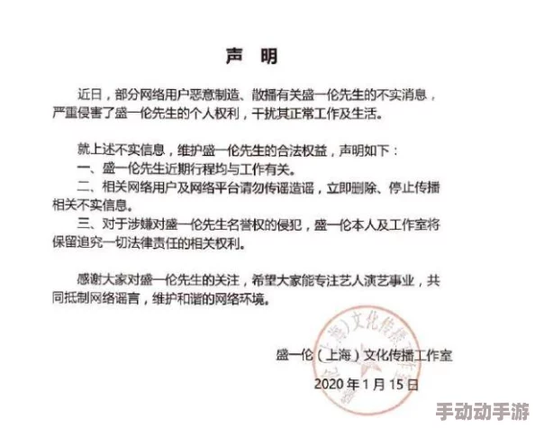 一伦一性一交一配：探讨现代社会中人际关系的演变与影响，重塑传统观念的新视角
