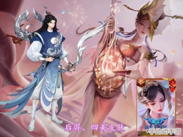 王者荣耀中远程射手巅峰对决：黄忠与成吉思汗技能特性、生存能力及团战贡献全面剖析对比