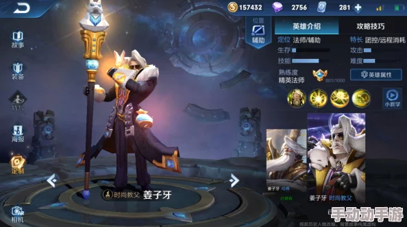 王者荣耀中远程射手巅峰对决：黄忠与成吉思汗技能特性、生存能力及团战贡献全面剖析对比