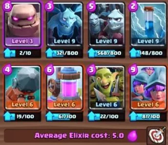 【实战对决】部落冲突：野蛮人攻城槌极限挑战夜世界终极防御体系实测录像