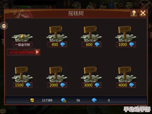 暗夜财富秘径:金币副本深度进阶策略,助你经济无忧,强化之路畅通无阻 暗夜财富秘径:金币副本深度进阶策略,助你经济无忧,强化之路畅通无阻