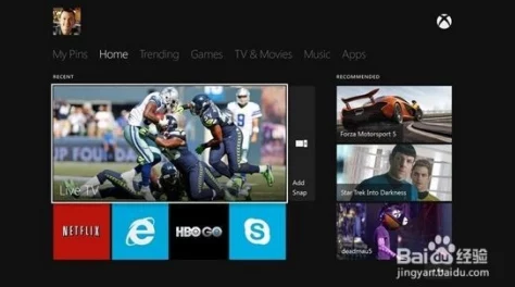 欧版Xbox One播放DVD碟片的兼容性分析及其对用户体验的影响研究