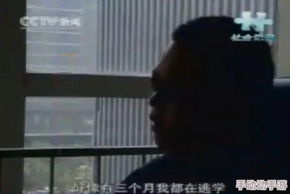 震惊！男男gαy洗澡互吃鳮吧网站频频曝光，背后隐藏的秘密让人难以置信！