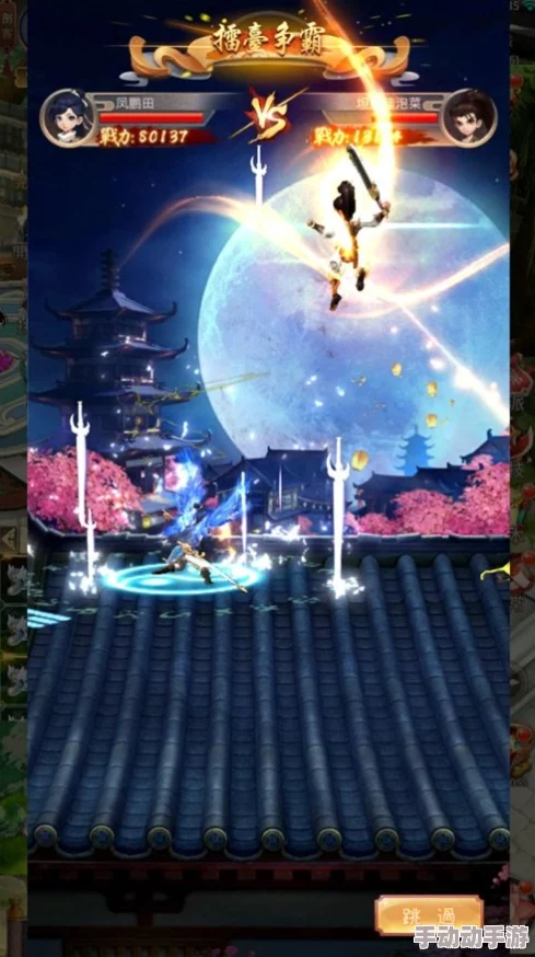 《武林豪侠传》四色飞升盛典：独家揭秘全新活动玩法，踏云逐梦江湖之旅深度探索