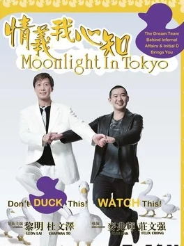 燕姐放羊老人户外访谈:深入了解他们的生活与心声,感受自然中的温暖与坚韧精神 燕姐放羊老人户外访谈:深入了解他们的生活与心声,感受自然中的温暖与坚韧精神