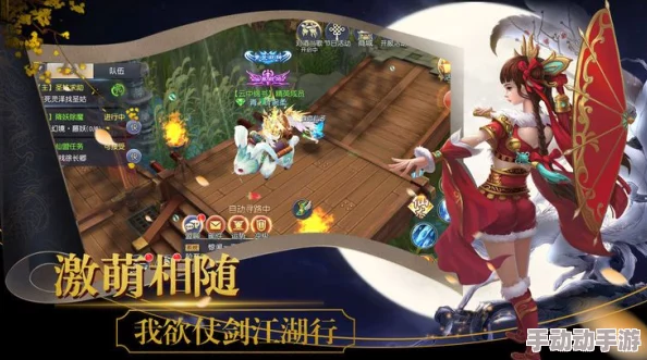 灵妖记手游：匠心策略伙伴搭配指南，构建坚不可摧的肉盾防御阵容全方案