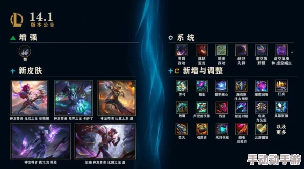 2024人气最高的网络游戏：盘点当前最受欢迎的在线游戏及其独特魅力与玩家反馈分析