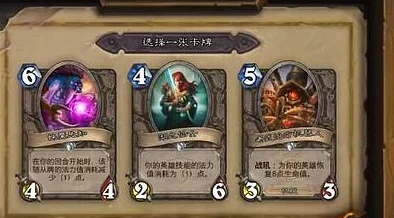 炉石传说:墨泽竞技场新战术揭秘,暗影收割主教抄家牧引领12胜风暴潮! 炉石传说:墨泽竞技场新战术揭秘,暗影收割主教抄家牧引领12胜风暴潮!