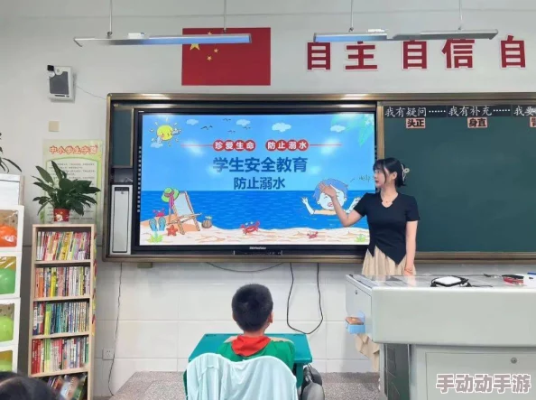 班长上课忘记戴罩子,老师及时提醒并组织全班进行安全教育活动以增强防护意识 班长上课忘记戴罩子,老师及时提醒并组织全班进行安全教育活动以增强防护意识