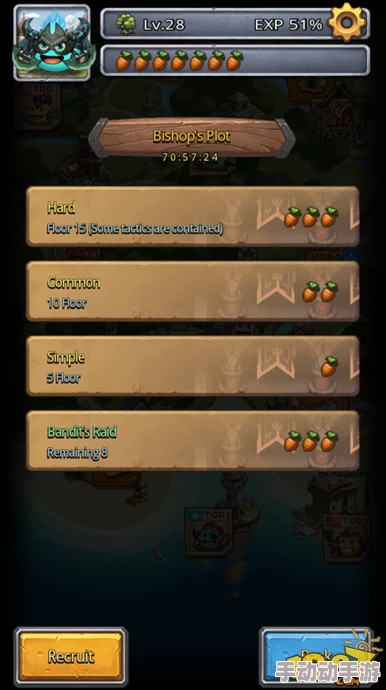 探索不思议迷宫：揭秘隐藏路径，独享额外钻石获取秘籍与彩蛋福利大全