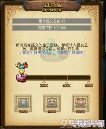 探索不思议迷宫：揭秘隐藏路径，独享额外钻石获取秘籍与彩蛋福利大全