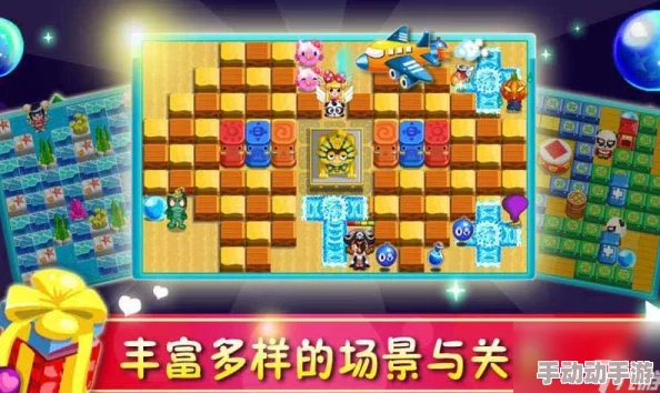 玩转泡泡堂手游：揭秘高效赚取金币四大策略，助你财富快速增长秘籍分享