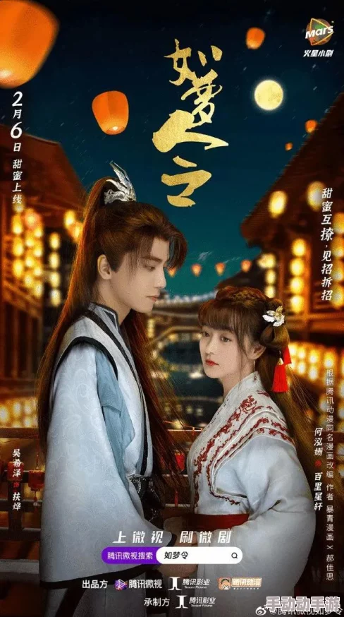 日本天美传媒有限公司怎么样？深入分析其业务模式、市场表现及行业影响力，了解该公司的发展前景与潜在挑战