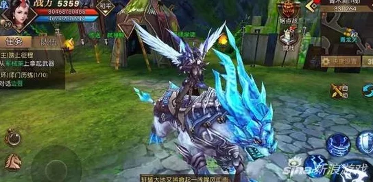 轩辕传奇手游：药师角色全方位玩法指南与技能策略优化手册