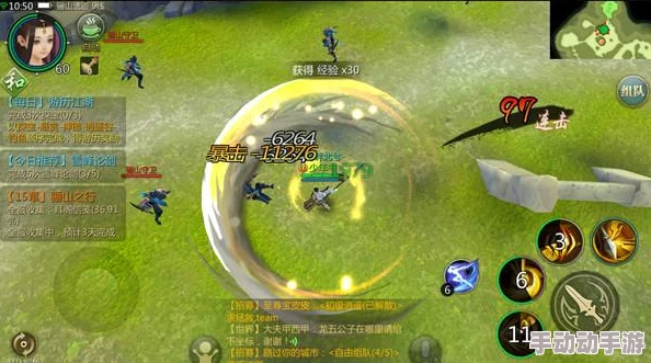 《剑侠世界2》骊山秘境全探索：隐秘角落成就攻略与技巧揭秘集