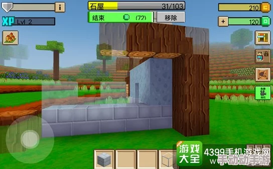 暴躁老外做Minecraft：在方块世界中追求创造与挑战的趣味之旅与文化冲突现象分析