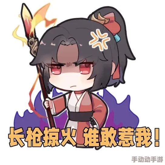 王者荣耀云缨翻白眼流口水流眼泪表情包，展示了游戏角色云缨在搞笑场景中的夸张表情，适合用于聊天和社交互动