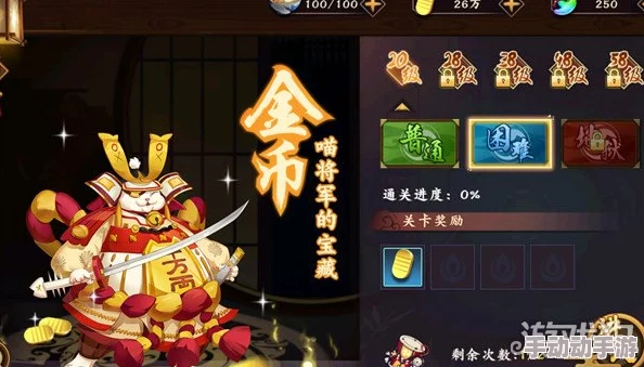 探索京剧猫手游财富之道：高效铜钱赚取策略与秘籍全解析