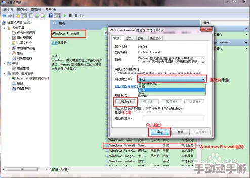 无人区码卡二卡乱码字幕怎么设置？网友分享各自的解决方案与使用心得，助你轻松应对字幕问题！