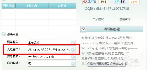 无人区码卡二卡乱码字幕怎么设置？网友分享各自的解决方案与使用心得，助你轻松应对字幕问题！