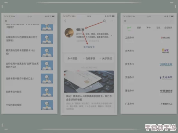无人区码卡二卡乱码字幕怎么设置？网友分享各自的解决方案与使用心得，助你轻松应对字幕问题！