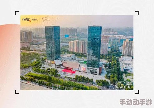 日韩无砖：探讨建筑材料的创新与环保发展，提升现代建筑的可持续性与美观性