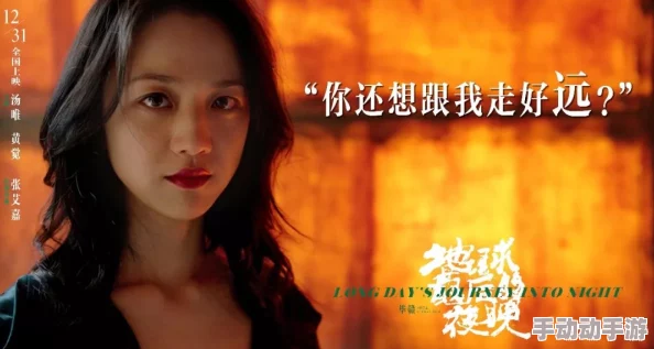 岳睡了我中文字幕日本,这部影片讲述了一段复杂的情感纠葛,展现了不同文化背景下的人际关系与爱情故事 岳睡了我中文字幕日本,这部影片讲述了一段复杂的情感纠葛,展现了不同文化背景下的人际关系与爱情故事