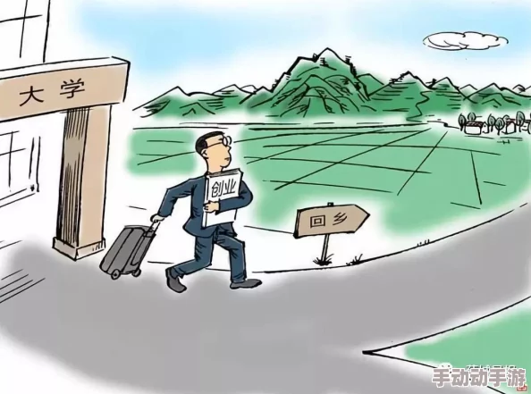 羞羞漫画：探讨其在当代文化中的影响与受众反应，分析网络平台对成人内容传播的作用与挑战