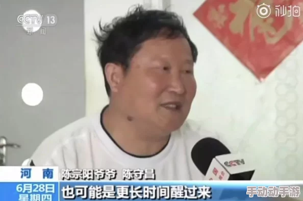 生物老师闵儿被曝与学生私下交往，校园内外引发热议，真相究竟如何？