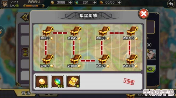 《幻游猎人》手游全攻略：高效体力恢复与获取策略详解，助你畅游异界无负担！