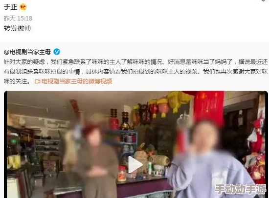 白丝白鹿被爆 羞羞网站引发热议,网友纷纷讨论其内容与影响力的深远意义 白丝白鹿被爆 羞羞网站引发热议,网友纷纷讨论其内容与影响力的深远意义