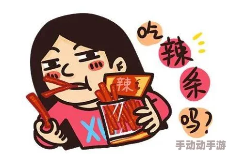 阿锵锵锵锵锵锵锵游戏大全两年半：震惊！竟发现隐藏在游戏里的致命漏洞，玩家们必须立即关注！