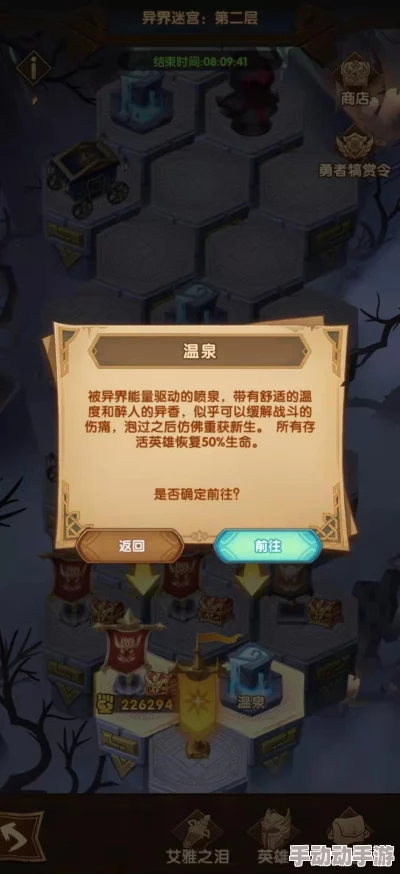 剑之荣耀萌新进阶宝典：高效获取经验与金币的策略全攻略，助你快速崛起于荣耀之巅！