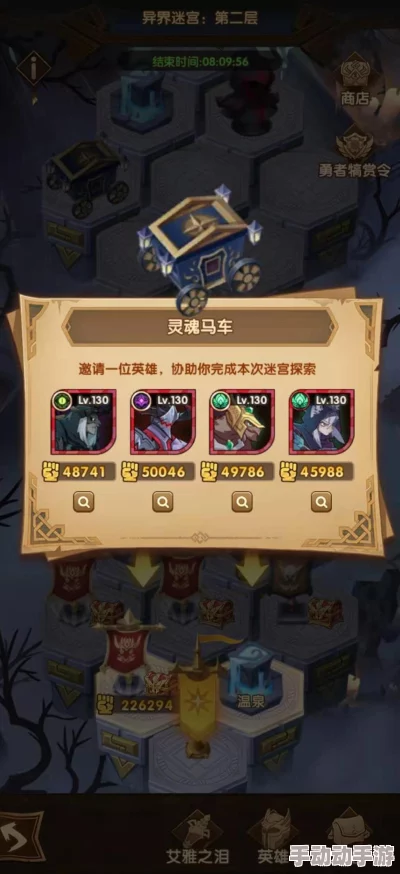 剑之荣耀萌新进阶宝典：高效获取经验与金币的策略全攻略，助你快速崛起于荣耀之巅！